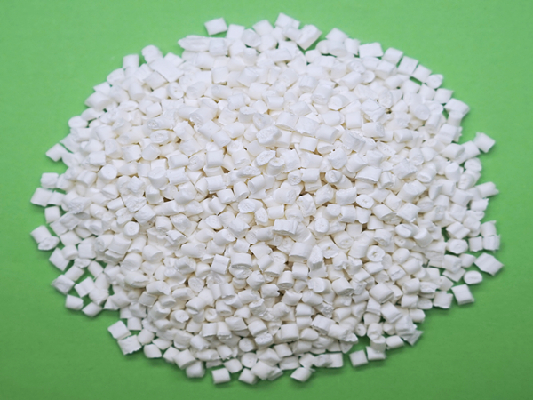 塑料助劑廢氣如何處理