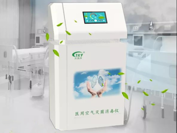 醫(yī)用空氣滅菌消毒儀，助力全球戰(zhàn)“疫”！