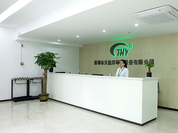 助力綠色中國-尋訪行業(yè)標桿